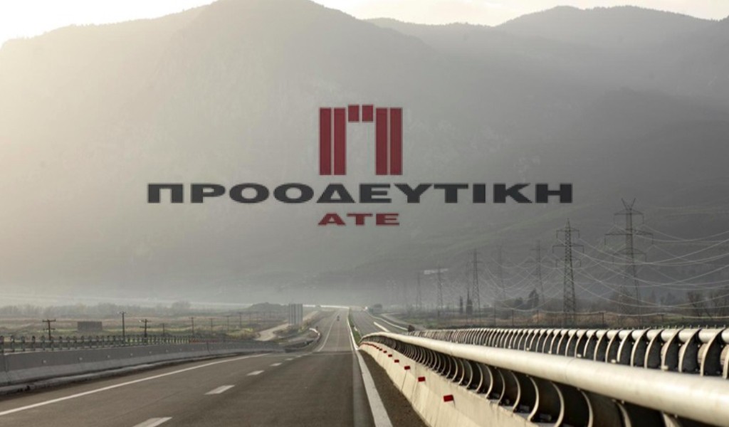 Οι μέτοχοι της Προοδευτικής ενέκριναν την έκδοση των warrants υπέρ της εταιρείας "LDA CAPITAL LIMITED" 